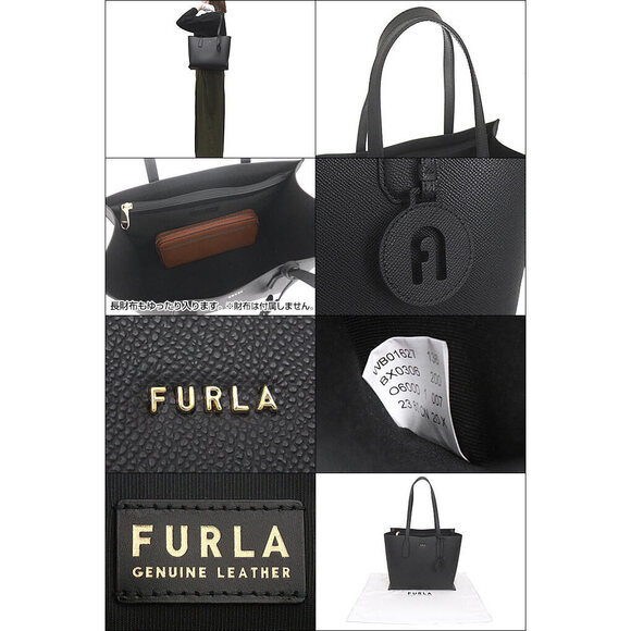 Furla Leather Shoulder Tote Bag Onyx Black Nero Black Collection - Picture 3 of 3